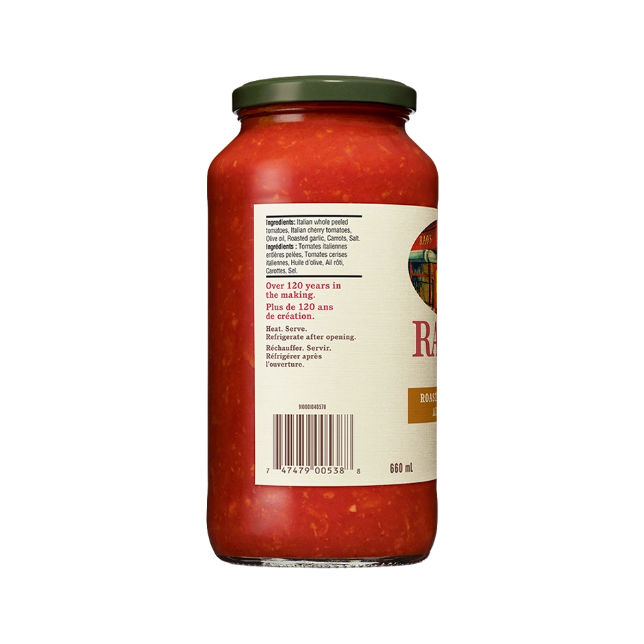 Roasted Garlic Sauce