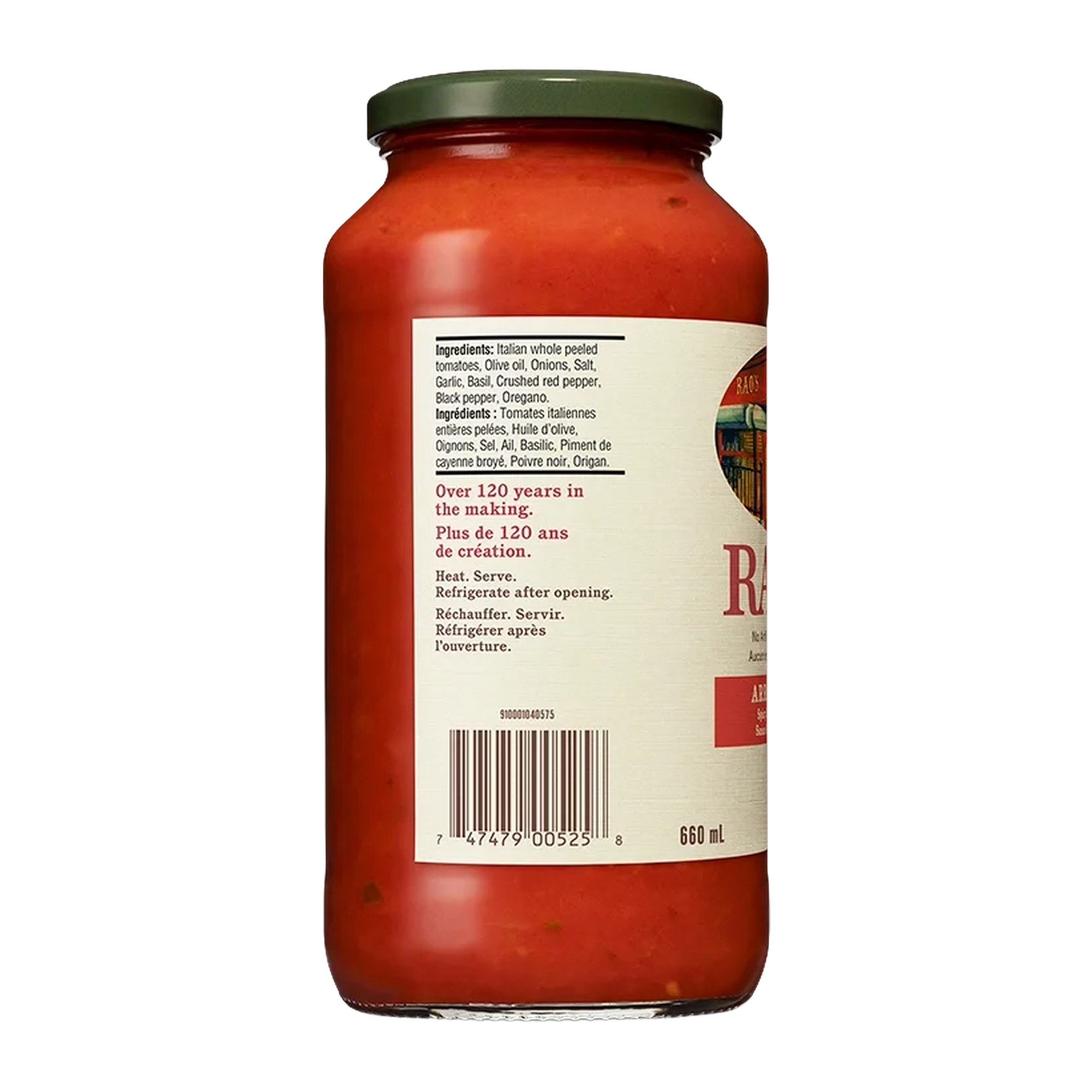 Pot de sauce arrabbiata Rao's, vue de gauche