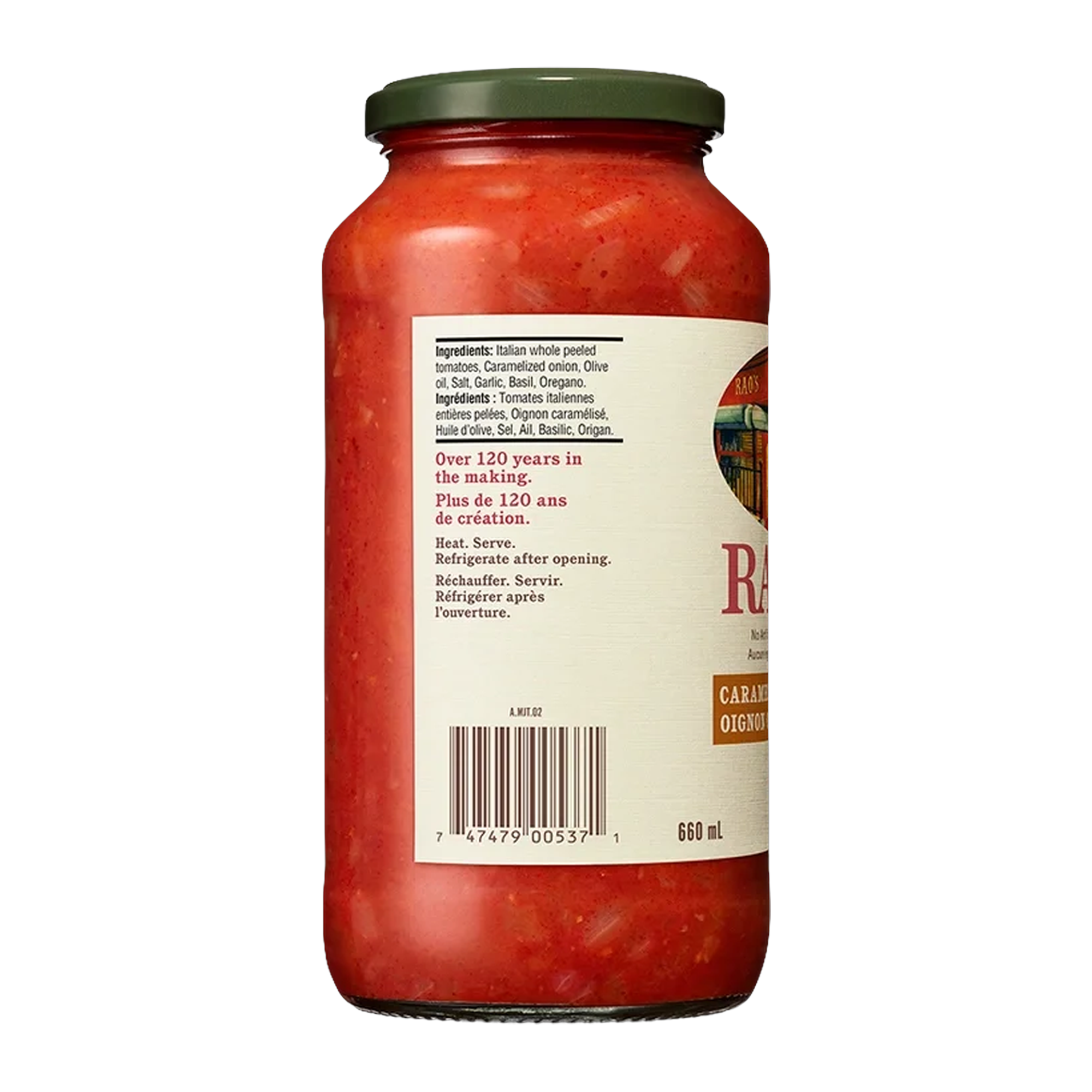 Caramelized Onion Sauce Left image
