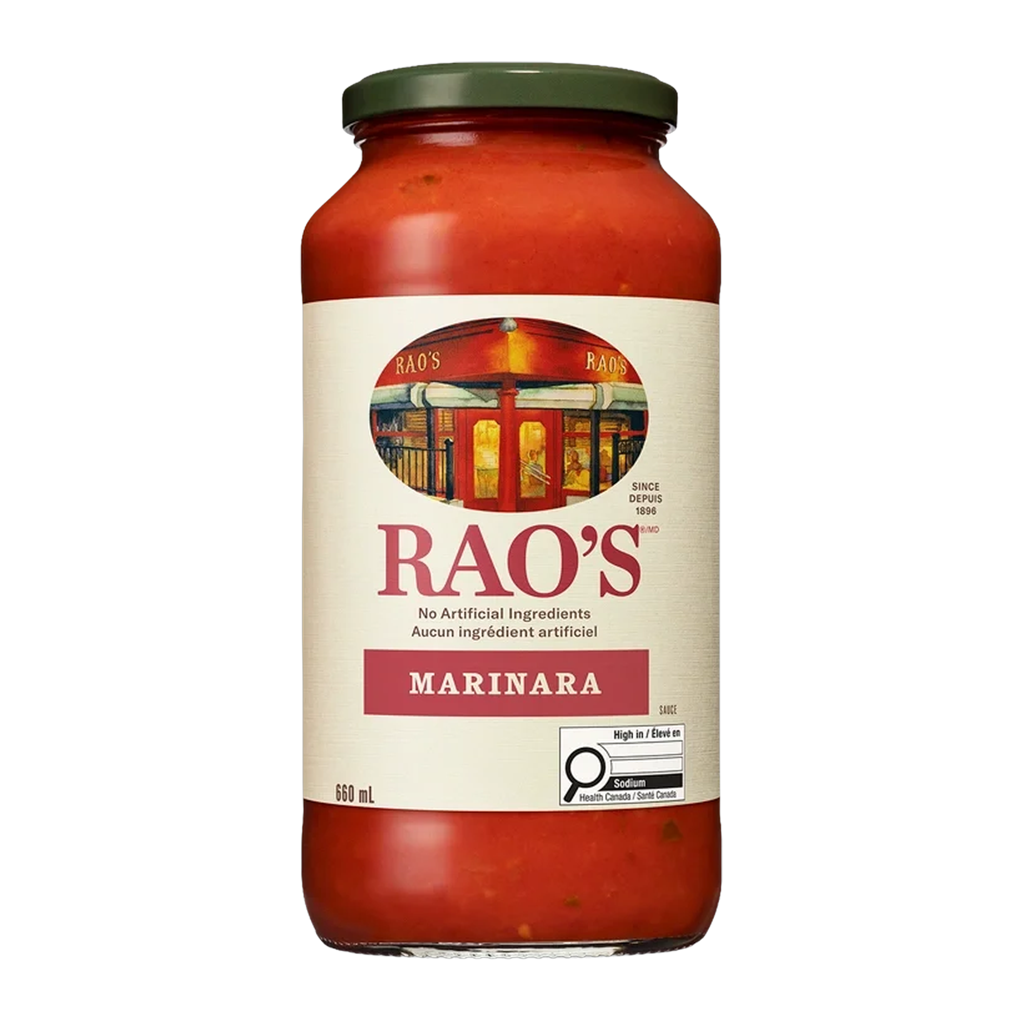 Marinara Sauce