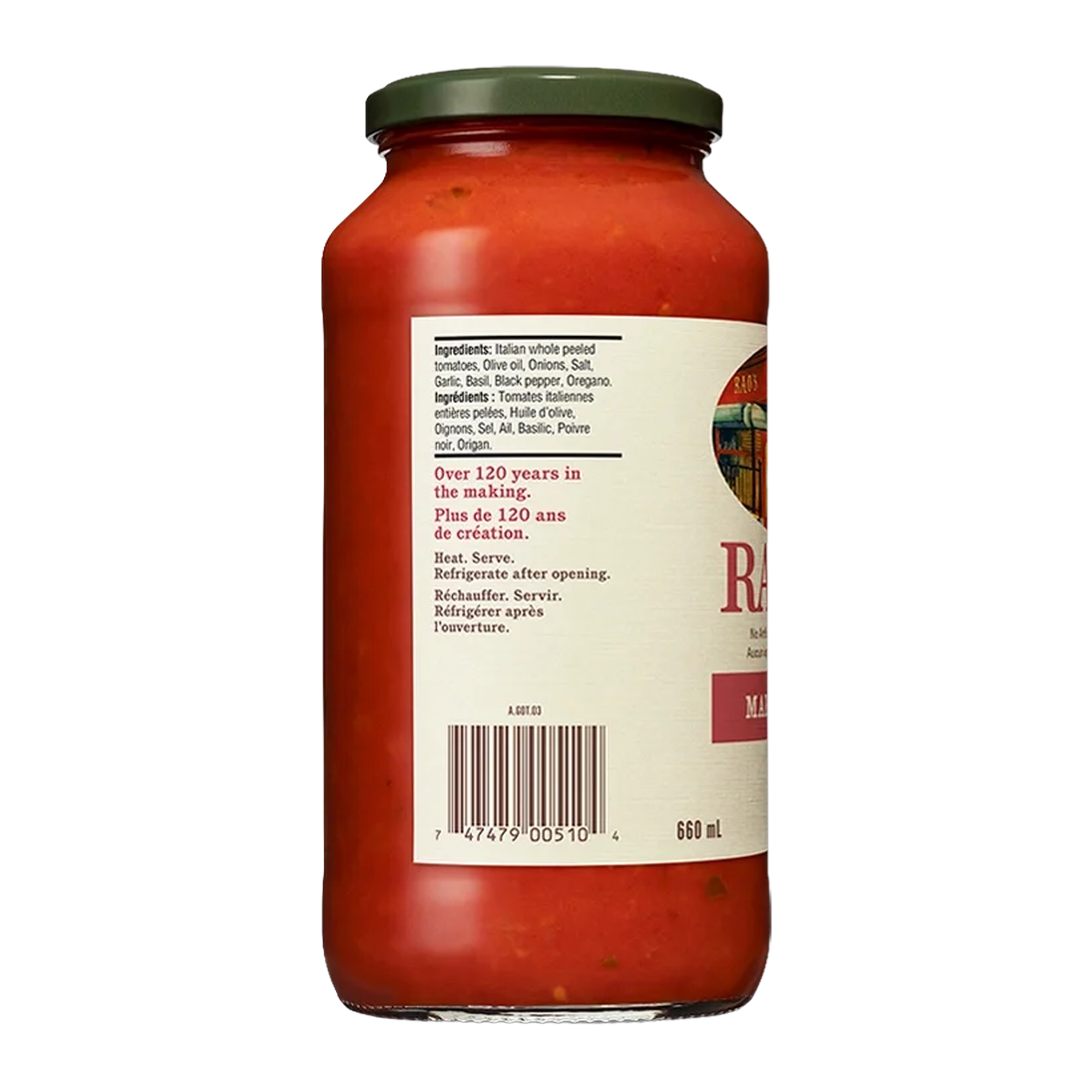 Marinara Sauce Left Image