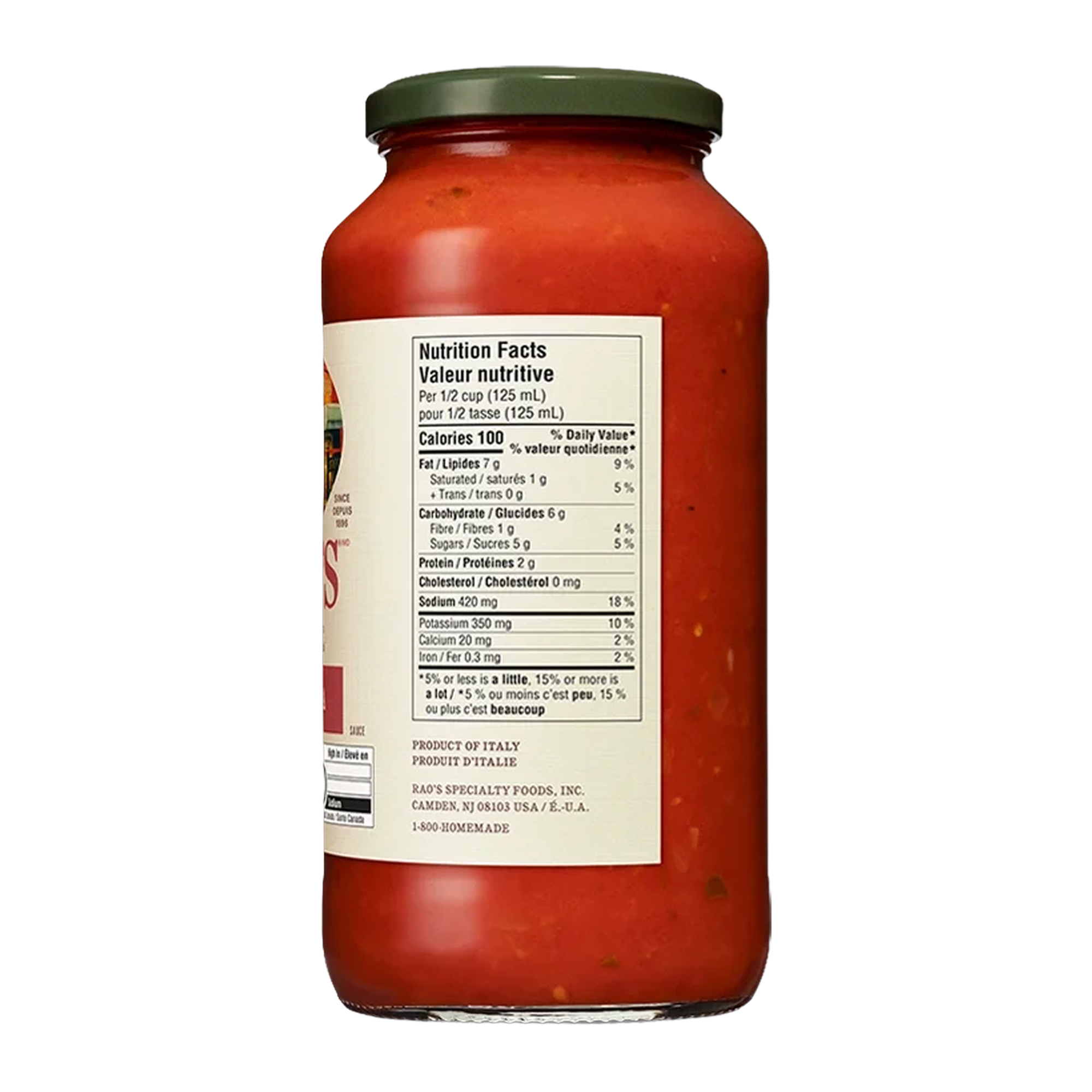 Marinara Sauce Right Image