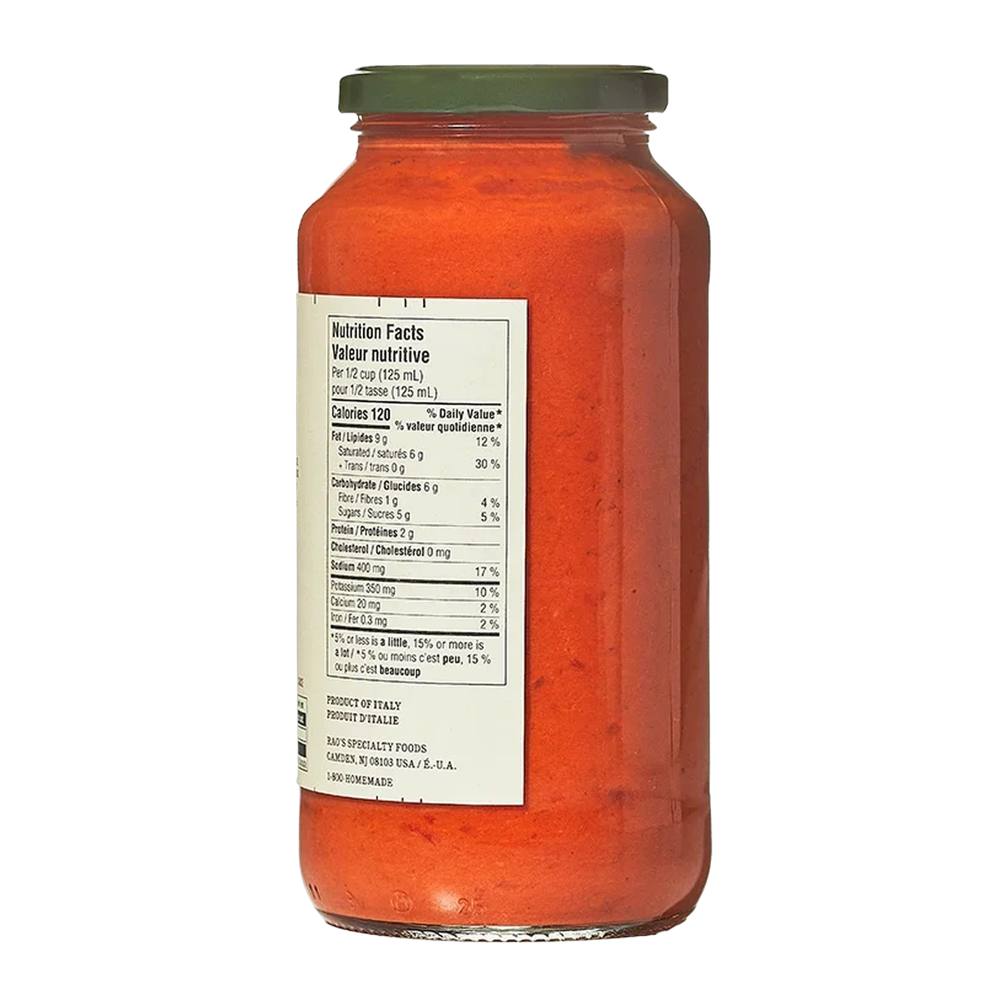 Creamy Marinara Sauce Right image