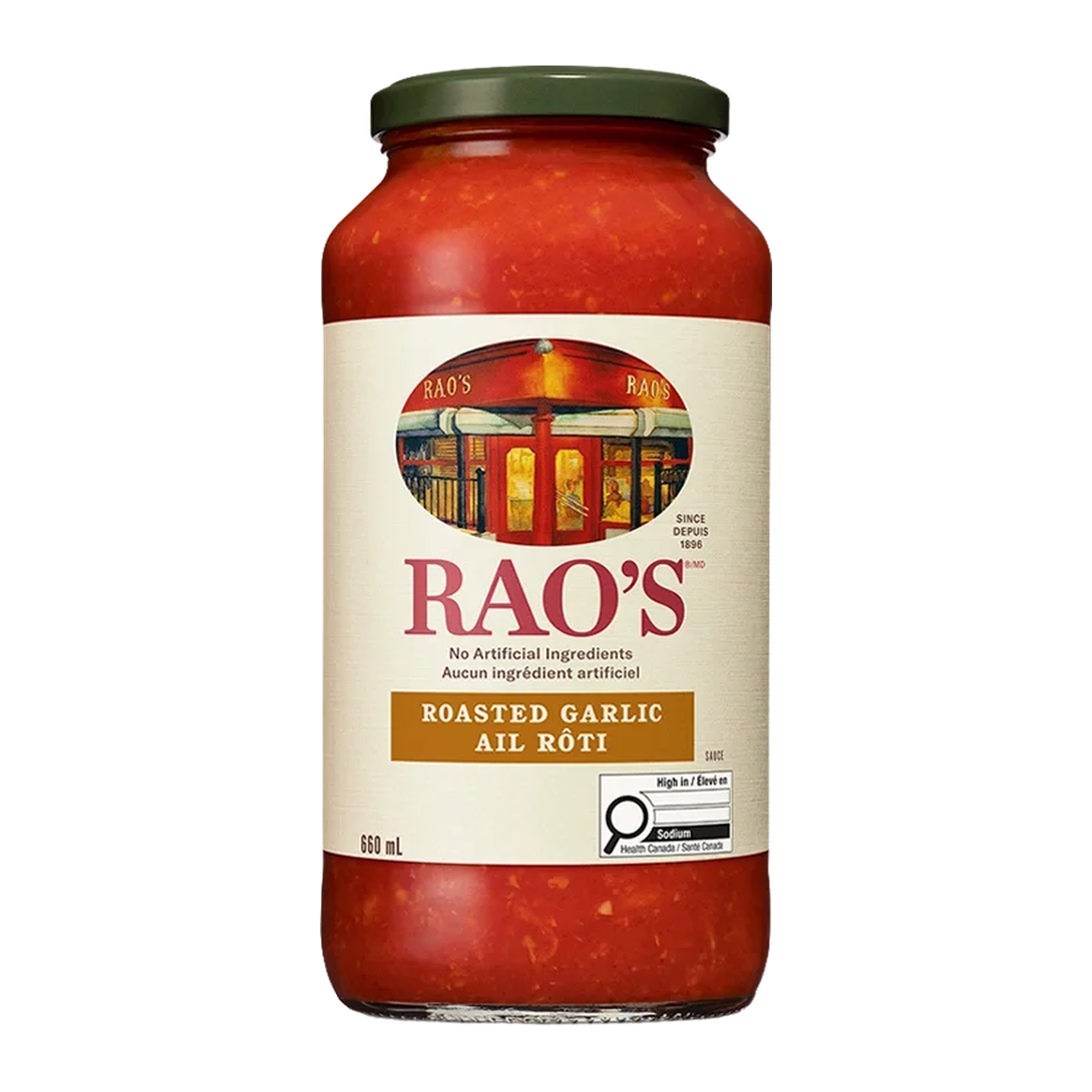 Roasted Garlic Sauce
