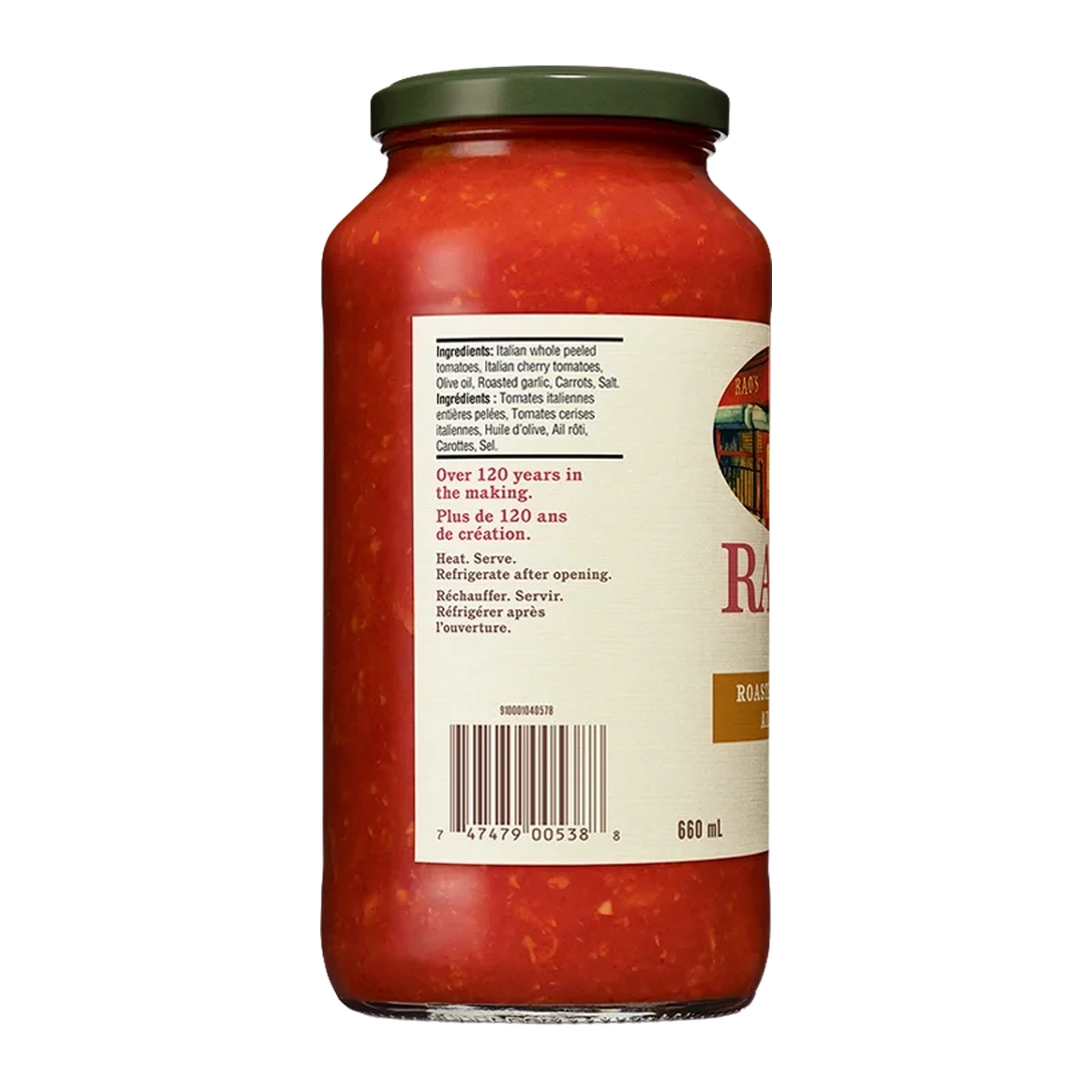 Roasted Garlic Sauce Left Image