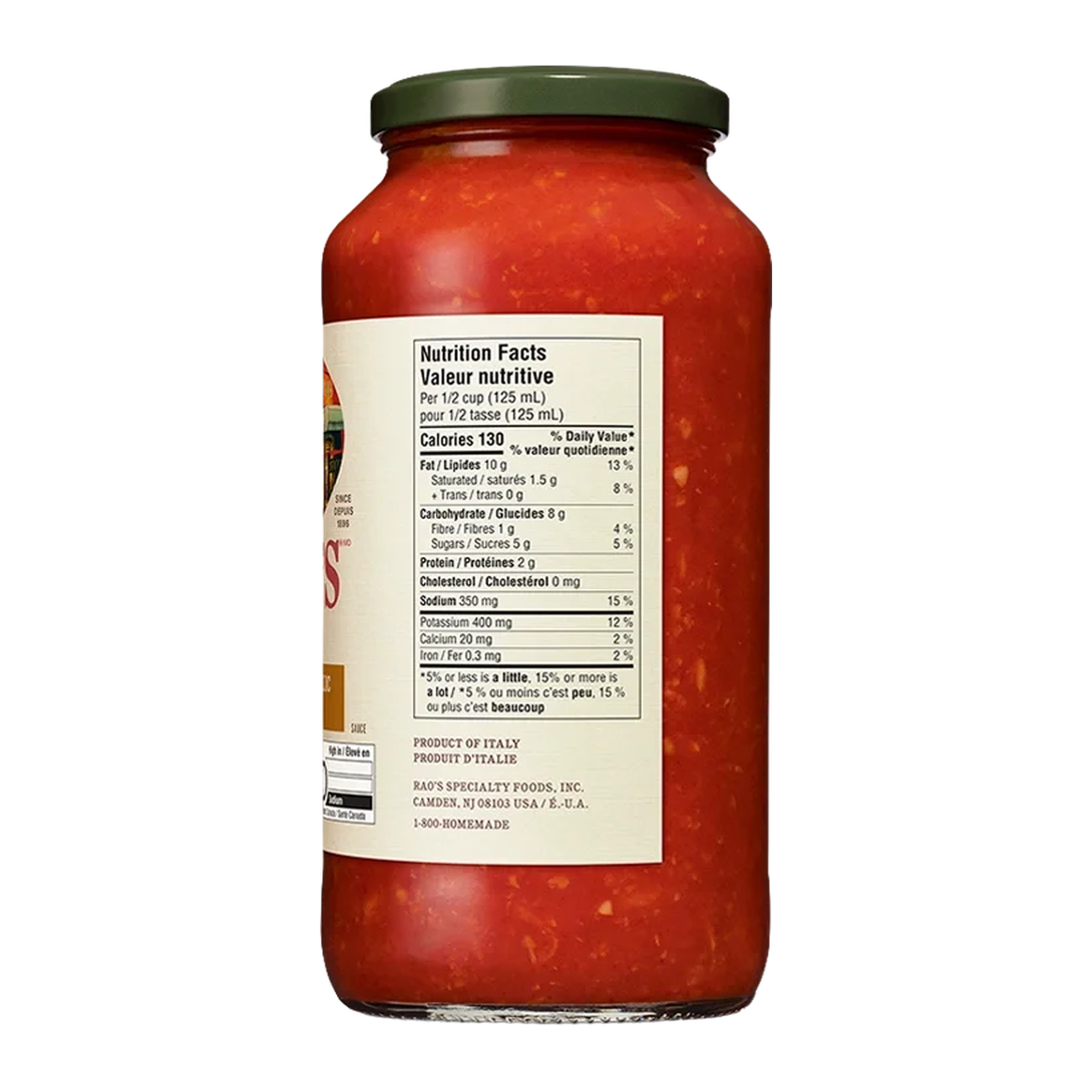Roasted Garlic Sauce Right Image