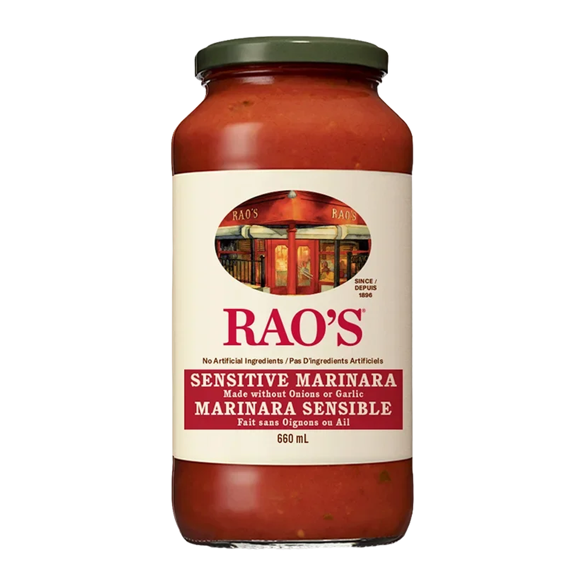 Sensitive Marinara Sauce