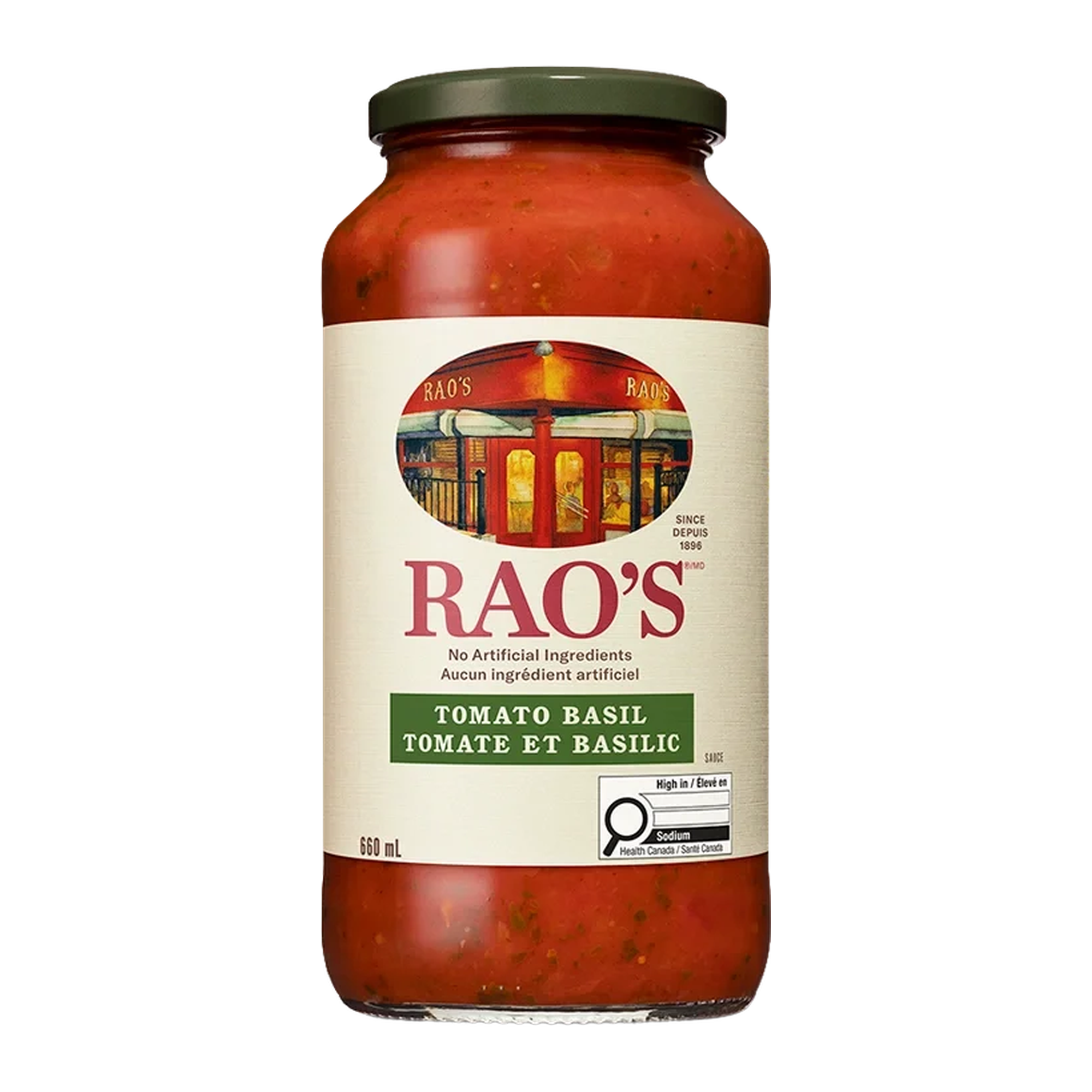 Tomato Basil Sauce