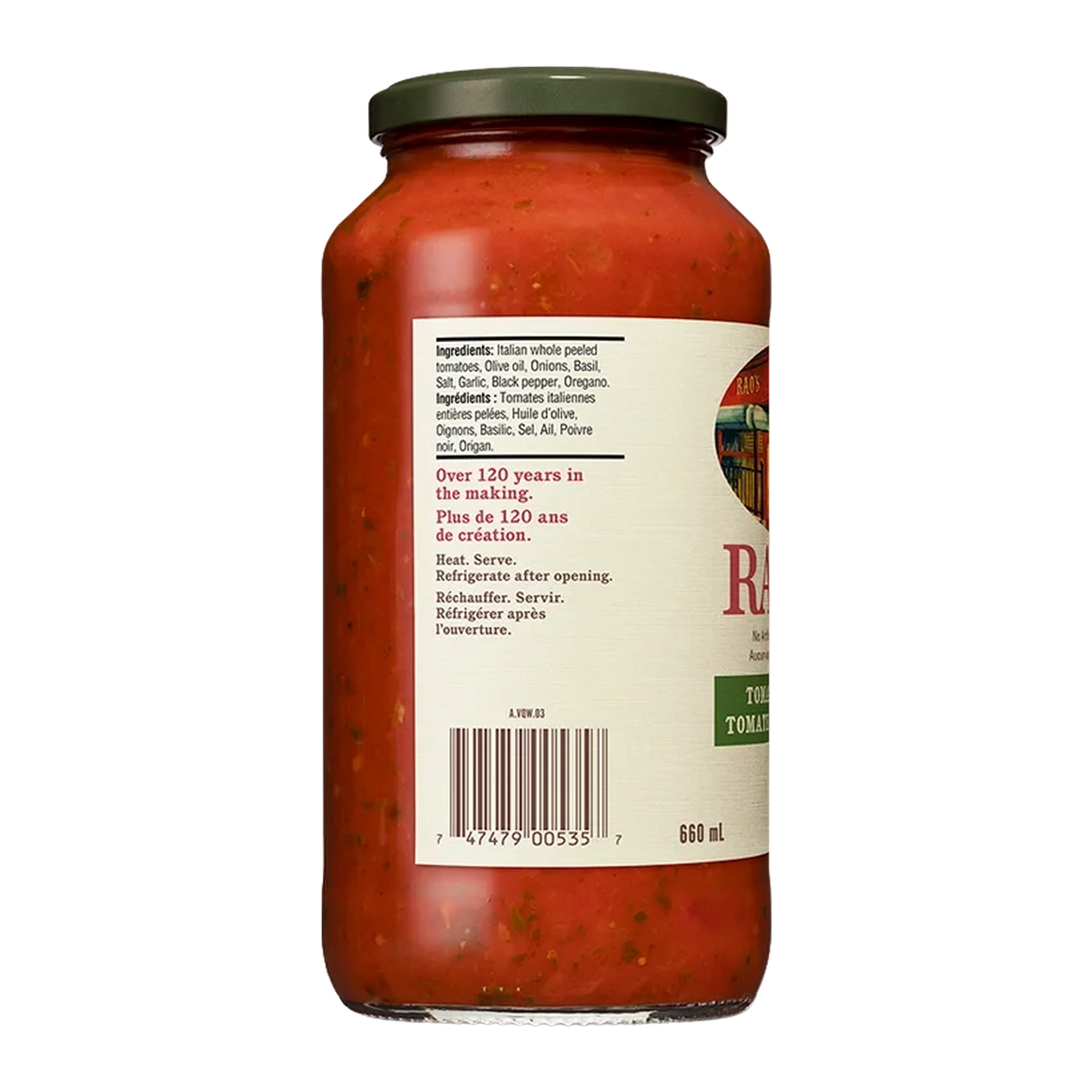 Tomato Basil Sauce Left Image