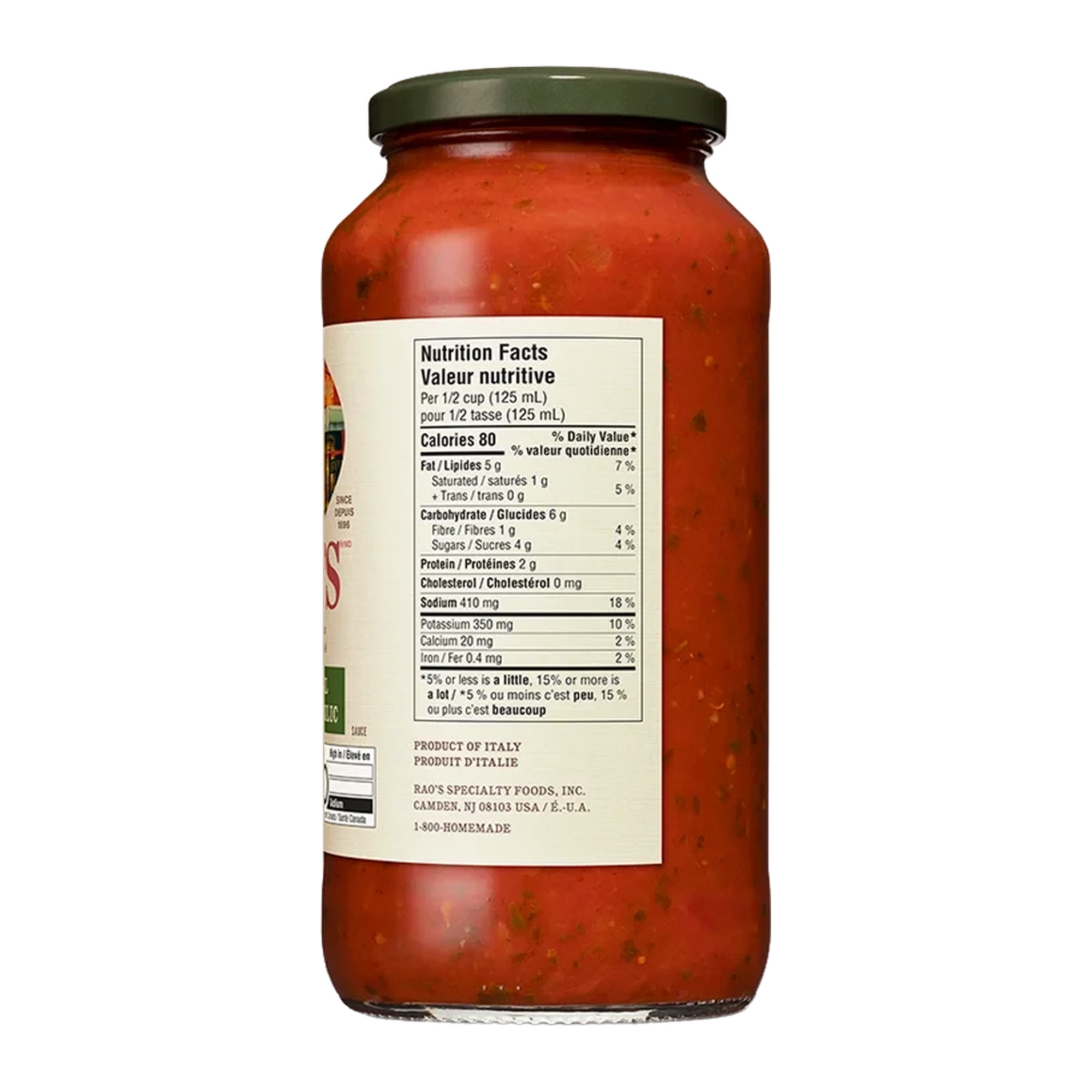 Tomato Basil Sauce Right Image